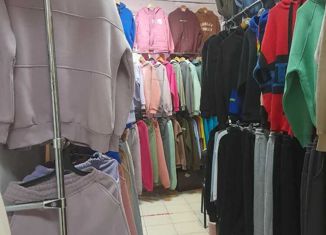 Продам офис, 10 м2, Анапа, улица Горького, 22