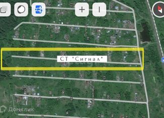 Дом на продажу, 20 м2, Московская область