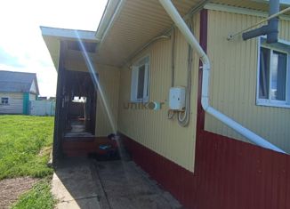 Дом на продажу, 88.6 м2, село Наратасты, Центральная улица, 2