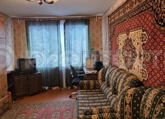 Продается трехкомнатная квартира, 59.6 м2, Мурманск, улица Капитана Маклакова, 37