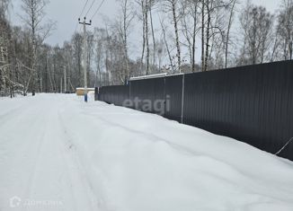 Участок на продажу, 8 сот., деревня Степыгино, коттеджный посёлок Степыгино ИЖС, 162