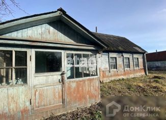 Продам дом, 45 м2, рабочий посёлок Локоть, Транспортная улица