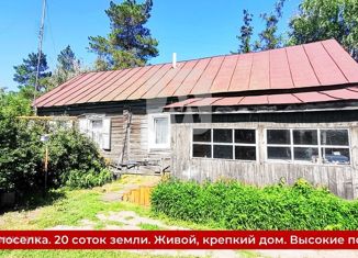 Продажа дома, 50 м2, Оренбургская область, Краснофлотская улица, 25