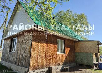 Продам дом, 52.7 м2, деревня Копытово, Берёзовая улица