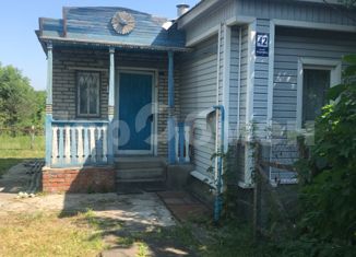 Дом на продажу, 95 м2, деревня Андреевка, деревня Андреевка, 41