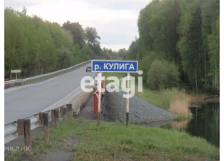 Продажа земельного участка, 17.6 сот., село Кулига