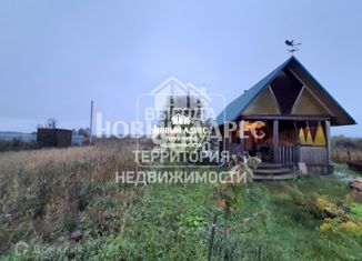 Продается участок, 20 сот., деревня Холмы