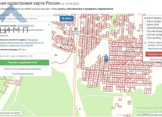 Продается земельный участок, 6.5 сот., садоводческое товарищество Можайское, садоводческое товарищество Можайское, 683