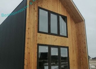 Продается дом, 105.4 м2, село Красноглинное