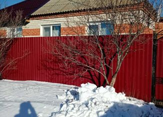 Продам дом, 63.9 м2, село Красная Поляна