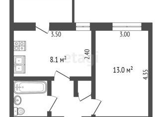 Продам 1-комнатную квартиру, 29 м2, Калуга, Пригородная улица, 29