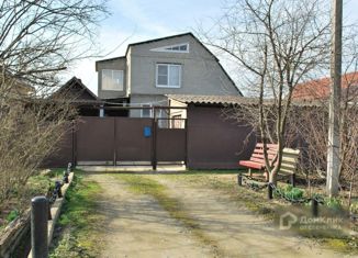 Дом на продажу, 129.5 м2, поселок городского типа Афипский, улица 50 лет Октября