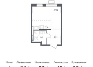 Продам квартиру студию, 25.55 м2, поселение Рязановское, жилой комплекс Алхимово, к3.2