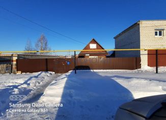 Дом на продажу, 44 м2, деревня Липово, Молодёжная улица, 11А