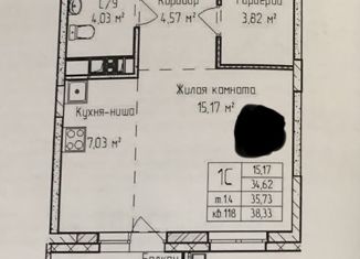 Однокомнатная квартира на продажу, 39 м2, Ижевск, улица Максима Горького, 157, ЖК Ривьера Парк