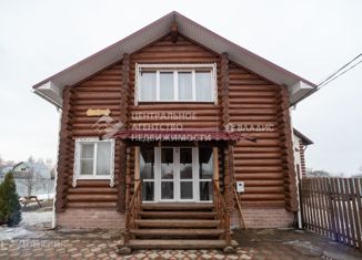 Продам дом, 170 м2, деревня Хирино, Осенняя улица, 9