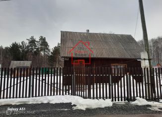 Продам дом, 38 м2, Верхняя Пышма, улица Менделеева