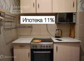 Продажа 1-комнатной квартиры, 22.6 м2, Рязань, улица Гоголя, 48, Железнодорожный административный округ