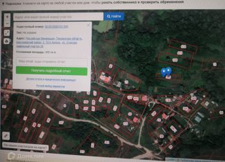 Продажа земельного участка, 9 сот., посёлок Десятая Артель