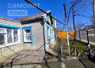 Продаю дом, 46.9 м2, Славянск-на-Кубани, Индустриальная улица