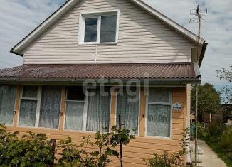 Продажа дома, 54.3 м2, село Вольно-Надеждинское, улица Пушкина