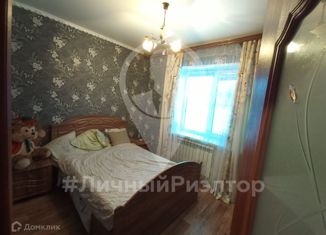 Продается двухкомнатная квартира, 45.9 м2, рабочий посёлок Центральный, улица Ленина, 13