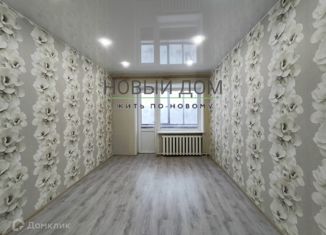 Квартира на продажу студия, 20 м2, Великий Новгород, улица Ломоносова, 32к2