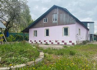 Дом на продажу, 459.5 м2, Красногорск, улица Новая Слободка