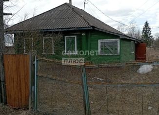 Дом на продажу, 45.5 м2, Харовск, Вокзальная улица, 9
