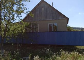 Дом на продажу, 55.1 м2, поселок Тимирязева, Молодёжная улица, 45