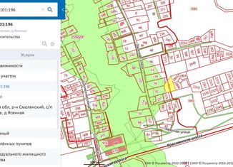 Продаю земельный участок, 25 сот., Михновское сельское поселение