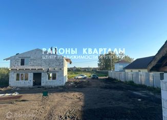 Продам дом, 162 м2, деревня Ключи, Советская улица