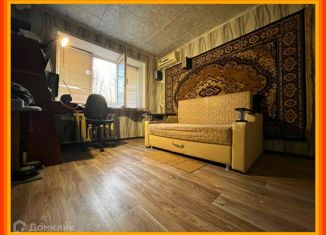 Продажа комнаты, 34 м2, Таганрог, улица Пальмиро Тольятти, 26-3