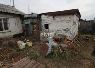 Продажа дома, 47 м2, посёлок городского типа Боровский, улица Герцена