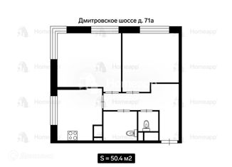 2-ком. квартира на продажу, 50.4 м2, Москва, ЖК Талисман на Дмитровском