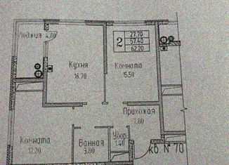 Продается 2-комнатная квартира, 62.2 м2, Ставрополь, ЖК Мелодия, проспект Кулакова, 5/1