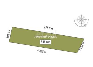 Продажа участка, 348 сот., Старочеркасское сельское поселение