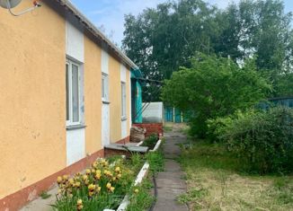 Дом на продажу, 81.2 м2, село Красноярка, улица Колос санаторий, 5А