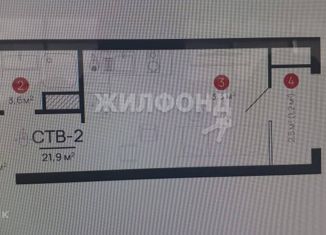 Продам квартиру студию, 22 м2, Астрахань, 3-я Зеленгинская улица, 11/5, Кировский район