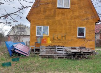 Продается дом, 54.4 м2, Тульская область, Ленинский тупик