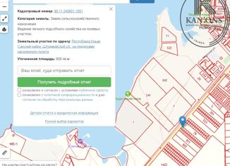 Земельный участок на продажу, 6 сот., село Штормовое