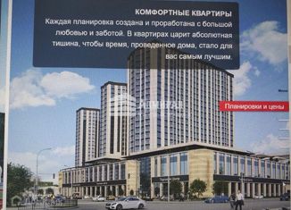 1-ком. квартира на продажу, 40 м2, Ростов-на-Дону, Красноармейская улица, 157В/83с3, ЖК Рубин