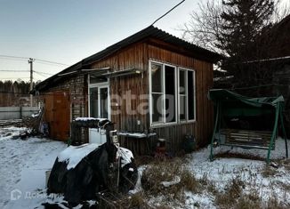 Продаю дом, 27.3 м2, Улан-Удэ