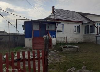 4-комнатная квартира на продажу, 72.9 м2, рабочий посёлок Локоть, Пушкинская улица, 19