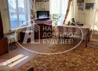 Продам дом, 34.8 м2, деревня Ракино, Центральная улица