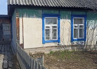 Продам дом, 38.4 м2, посёлок Зайково, Советская улица