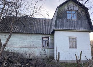 Продаю дом, 44 м2, городской округ Воскресенск