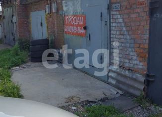 Гараж на продажу, 29.7 м2, Щёкино, улица Декабристов, 45Ж