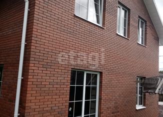 Продажа дома, 130 м2, Ярославль, улица Новое Долматово, 2