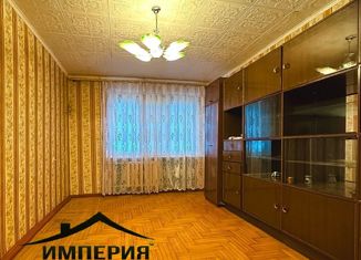 Продам 2-комнатную квартиру, 42.3 м2, Новокубанск, Московская улица, 40